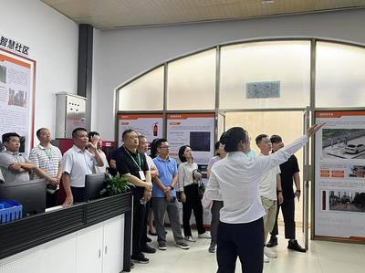 培訓強意識、促管理、提能力 2025年海南省物業管理專題培訓班助力行業服務水平邁上新臺階