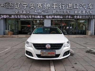 跨界經(jīng)營(yíng)新嘗試 遼寧奧賽馳汽車貿(mào)易進(jìn)軍二手日用百貨銷售